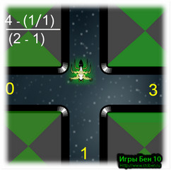 Игра Бен 10 математика стинкфлая игра онлайн